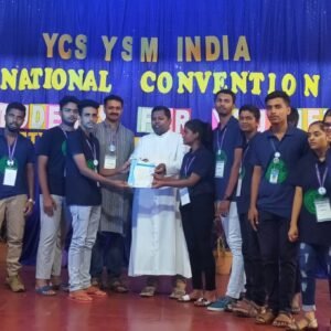 Youthful Champs of Shimoga YCS/YSM