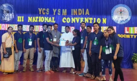 Youthful Champs of Shimoga YCS/YSM